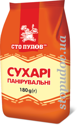 Сухарі панірувальні, 180 г